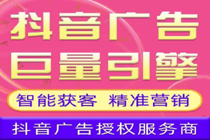 案例解读：SEM推广助力中小企业弯道超车